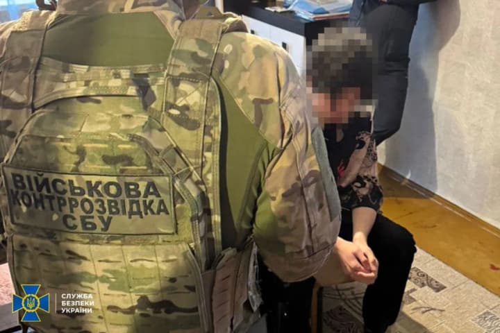 СБУ затримала неповнолітнього зрадника, який "зливав" рф локації Сил оборони у Харкові й Дніпрі