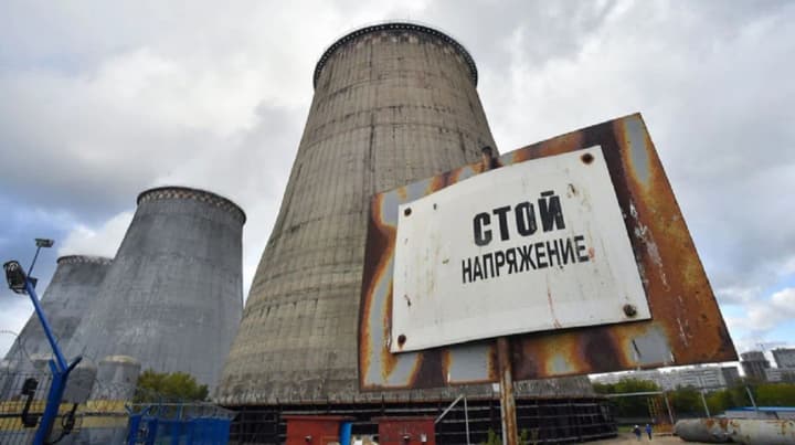 A new crisis in the energy and housing sectors in the Russian Federation: modernization postponed, tariffs will skyrocket - Foreign Intelligence Service of Ukraine