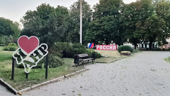 Руины Донбасса станут "музеем": россия хочет сохранить память о своих преступлениях – ЦНС