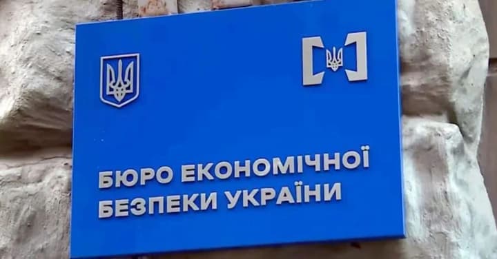 Конкурс по отбору директора БЭБ под угрозой: указано на возможную подмену результатов оценивания кандидатов