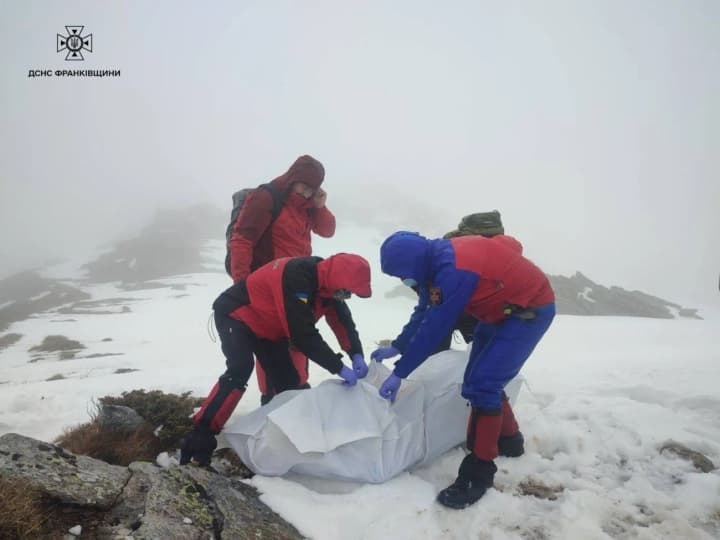A tourist's body was found on Mount Pip Ivan