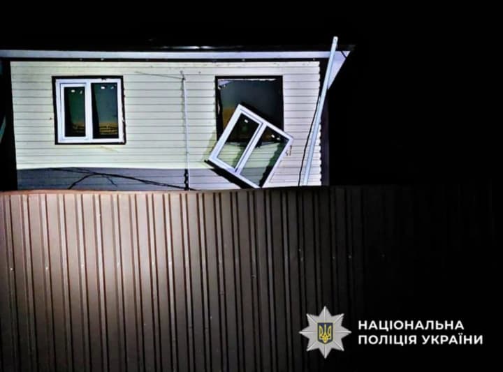 Three people were injured as a result of the Russian attack on Kyiv region