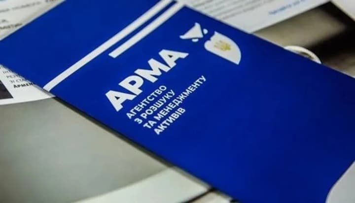 ARMA reports billions of "detected assets", but the reality is quite different - Transparency International Ukraine