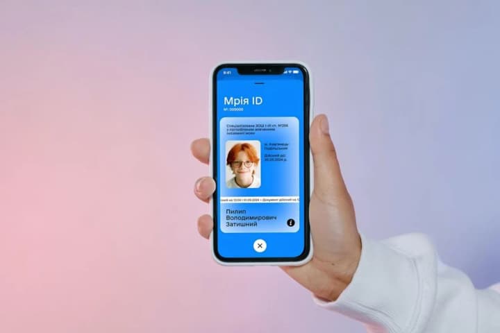 In May, every 18 minutes, one school joined "Mriya" – Fedorov