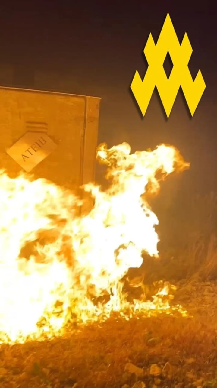 Партизани порушили логістику ворога на новій ділянці залізничного вокзалу в Донецькій області - АТЕШ