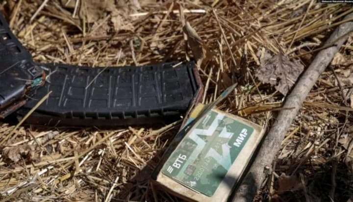 В войне против Украины россия потеряла еще 1230 военных - Генштаб ВСУ