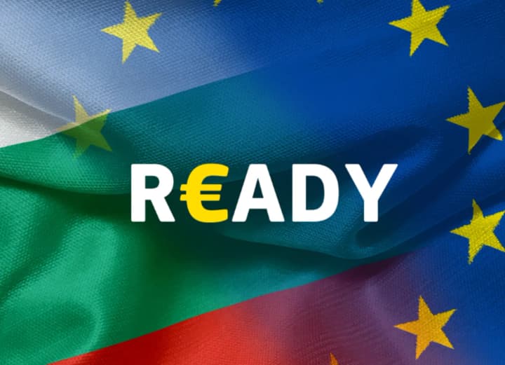 Болгарія готова ввести євро та приєднатися до єврозони з 2026 року - Єврокомісія