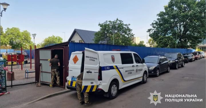 В Киеве произошел взрыв: сдетонировало в мусорном баке, есть пострадавшие