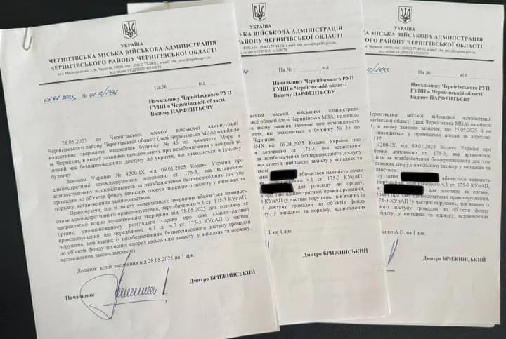 DOUBLE! Chernihiv authorities respond to complaints about denial of access to shelters