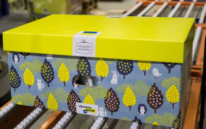 "Пакунок малюка" у 2025 році: в Мінсоцполітики розповіли, чи будуть зміни у допомозі 