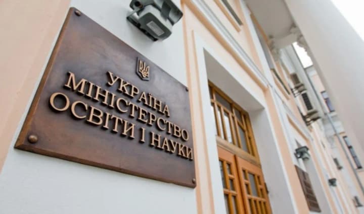 The Cabinet of Ministers has approved a programme to protect children from violence: what is envisaged