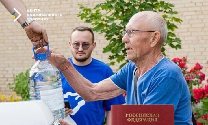 In Melitopol, the occupiers are giving water only with a Russian passport - CNS
