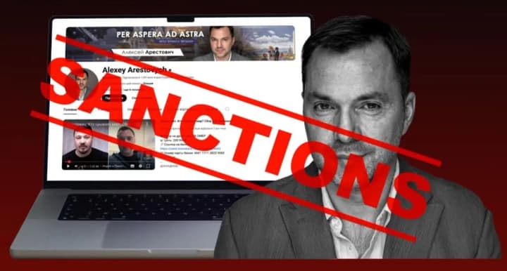 YouTube заблокував ще один канал Арестовича  
