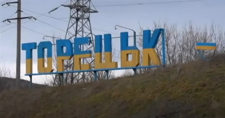 The occupiers are trying to bypass Toretsk from the southwest, there is progress - military