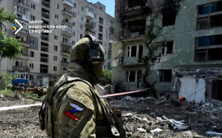 The occupiers continue to destroy Severodonetsk in order to build the "Russian world" - CNS