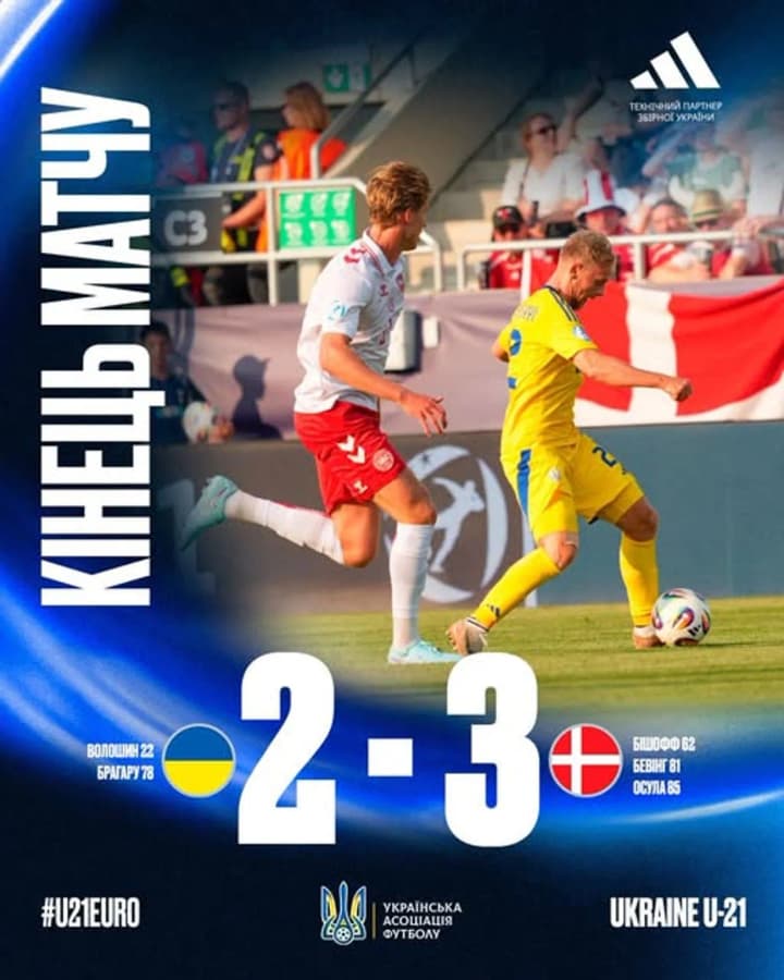 Euro 2025 (U-21): Ukraine's national team narrowly lost to Denmark
