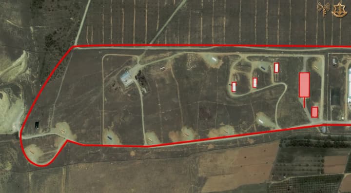 ЦАХАЛ завдав ударів по іранських ракетних об'єктах: деталі