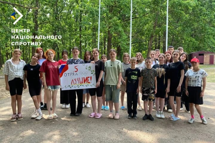 Окупанти вивезли 50 українських дітей з ТОТ Луганщини до калмикії для "оздоровлення" - ЦНС