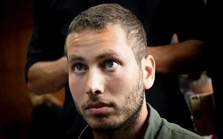 The wedding of Israeli Prime Minister Netanyahu's son was canceled due to the conflict with Iran