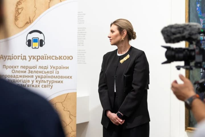 У Музеї Леопольда у Відні з'явився український аудіогід