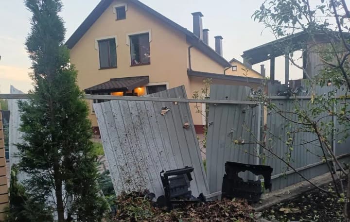 Russian Federation's attack on Kyiv region on June 17: private houses damaged, there are wounded