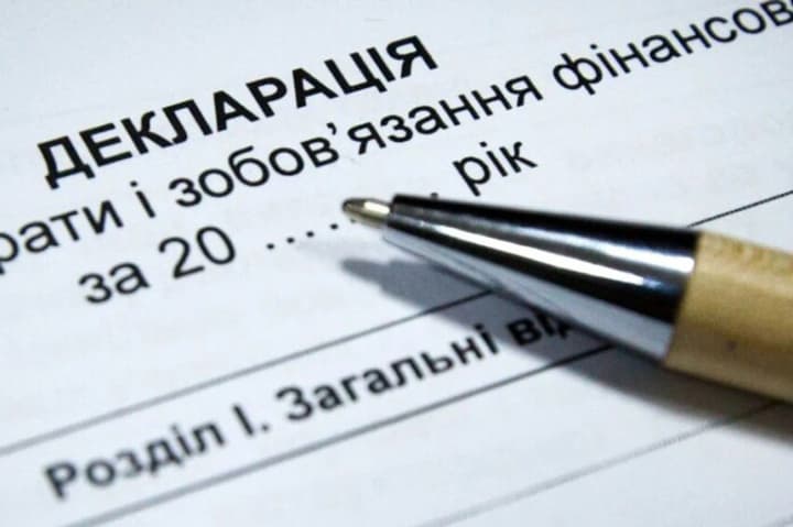 Відповідальність за недостовірне декларування та незаконне збагачення: Рада змінила умови