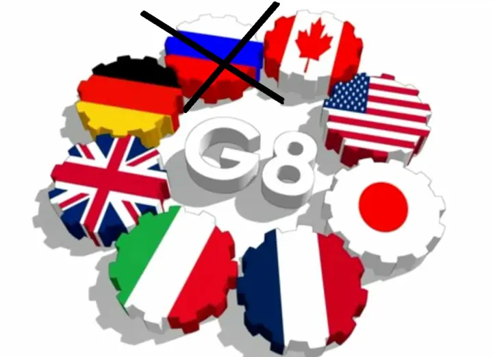 В Республиканской партии резко отреагировали на заявление Трампа об участии россии в G8