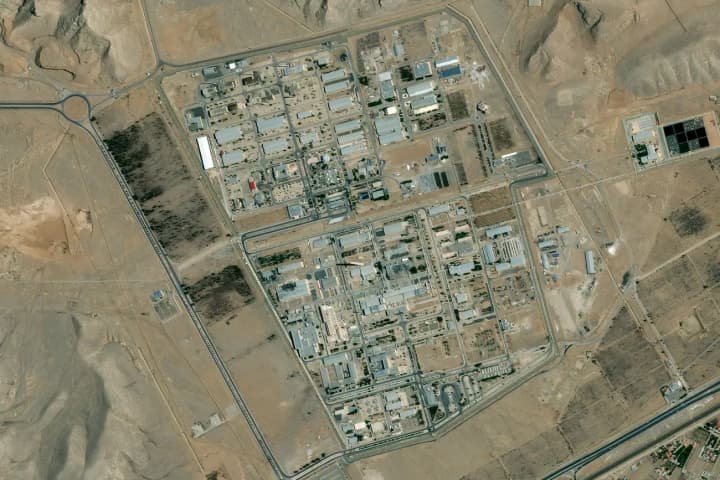 МАГАТЕ заявило, що не може підтвердити місцезнаходження збагаченого урану в Ірані