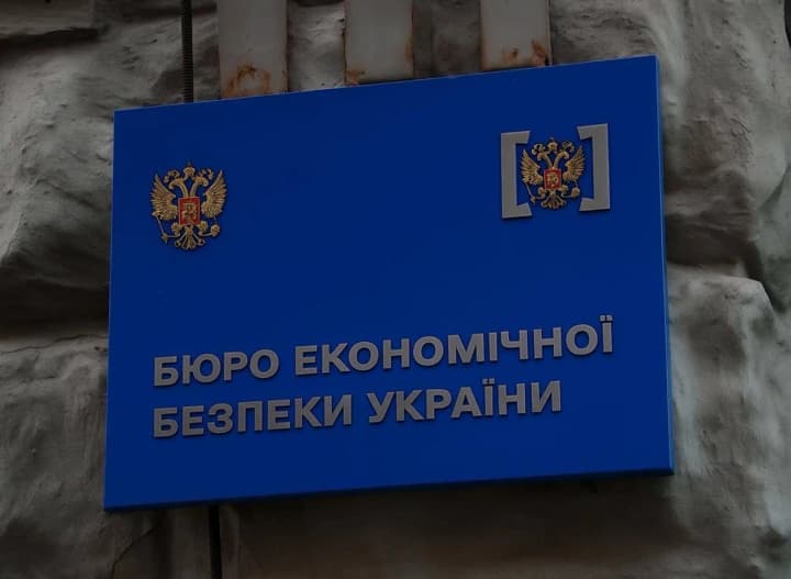 Journalists analyzed the biographies of candidates for the head of the BRDO from NABU: all have significant problems