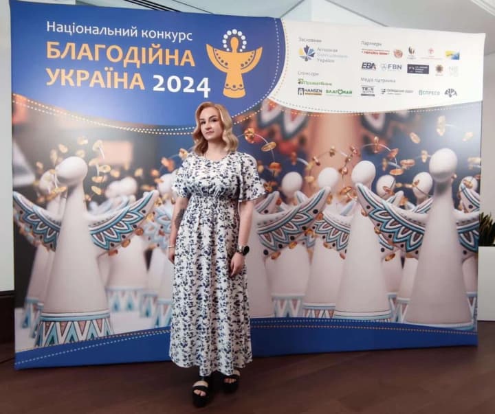 Зі сльозами в очах, але з гідністю: керівниця Біржі Благодійності "ДоброДій" Лоліта Кузіна втретє стала "Менеджеркою року у сфері доброчинності"