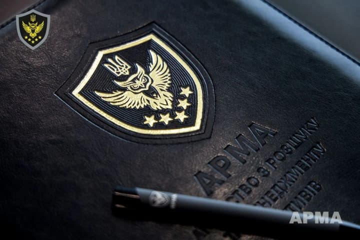 Збіг чи змова? Партія Тимошенко заблокувала підписання законопроєкту про реформу АРМА