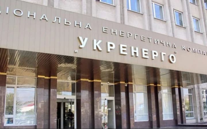 Vitaliy Zaichenko, the chief dispatcher, has been elected chairman of the board of Ukrenergo