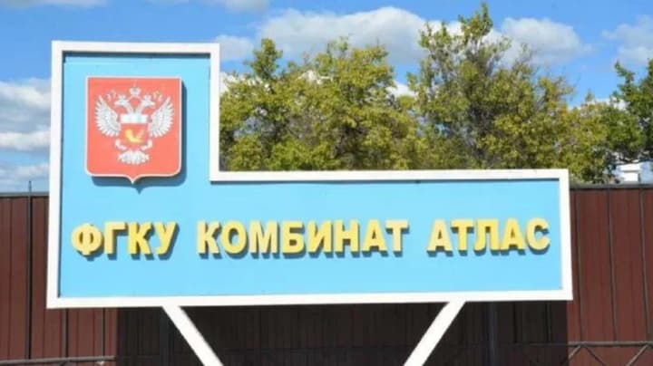 Less fuel for the Russian war machine: The Ukrainian Armed Forces struck the Atlas oil depot in Rostov Oblast