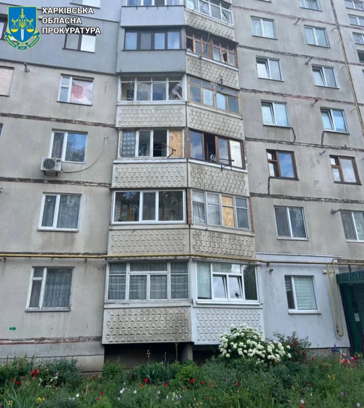 Russians attacked Kharkiv region with drones: a woman was injured, windows in an apartment building were broken