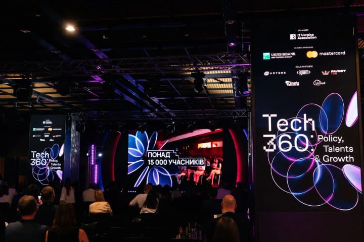 Tech360 in Kyiv: Ukraine launches its ChatGPT, prepares for a breakthrough in IT education, and engages veterans in the technology sector