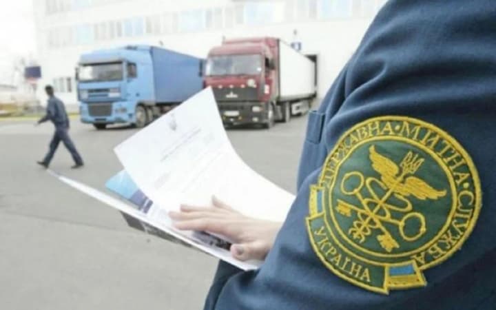 День митника України та Всесвітній день вітиліго: що ще відзначають 26 червня