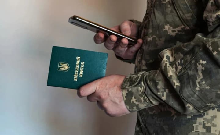 Штрафів від ТЦК з початку року понад 28 тисяч: де найбільше