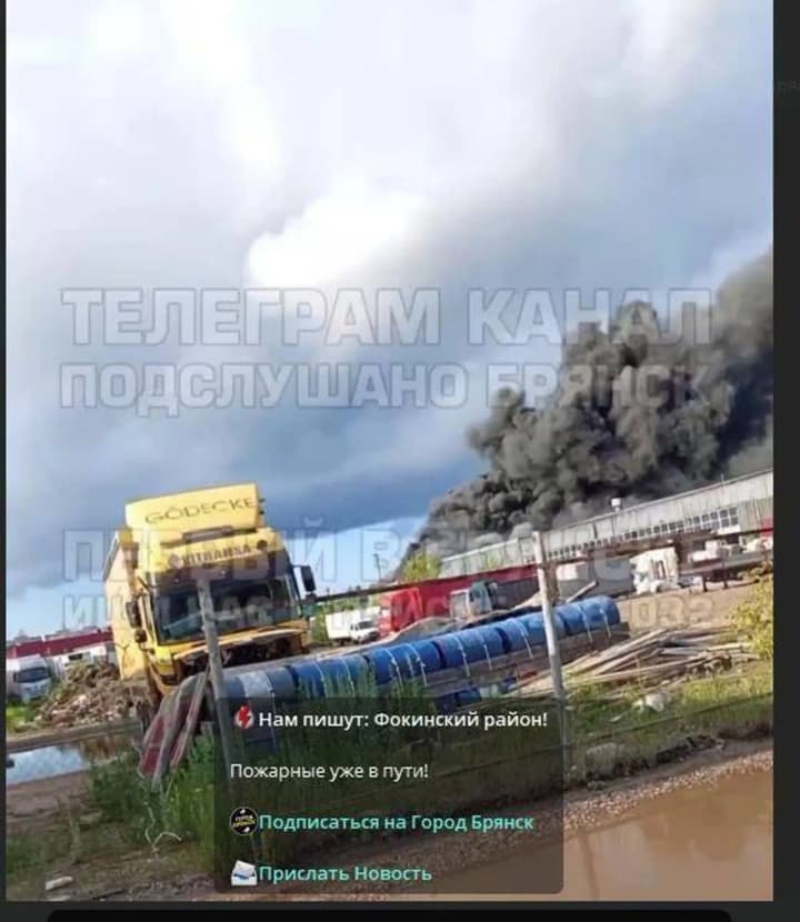 The Main Intelligence Directorate caused a rumble in Bryansk: intelligence drones attacked missile fuel storage depots