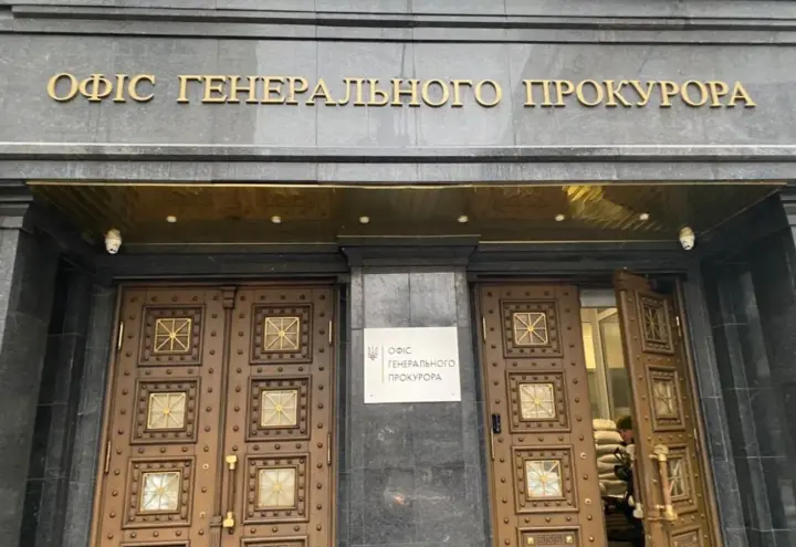 Commander of "Kinzhal" attacks on energy facilities in Ukraine notified of suspicion