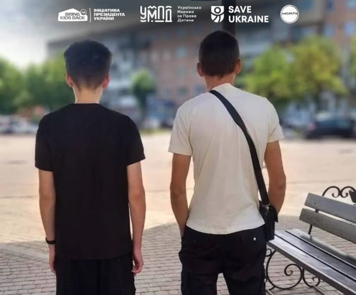 Ukraine managed to return two more teenagers from the occupied territories - Yermak