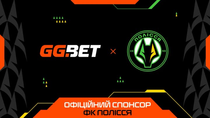 GGBET стал официальным спонсором ФК "Полесье"