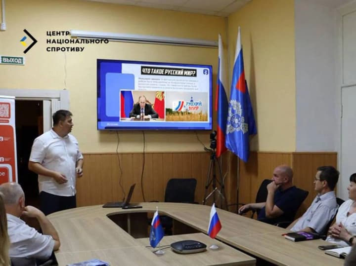 Колаборанти мають здати іспити на "любов до росії" - ЦНС