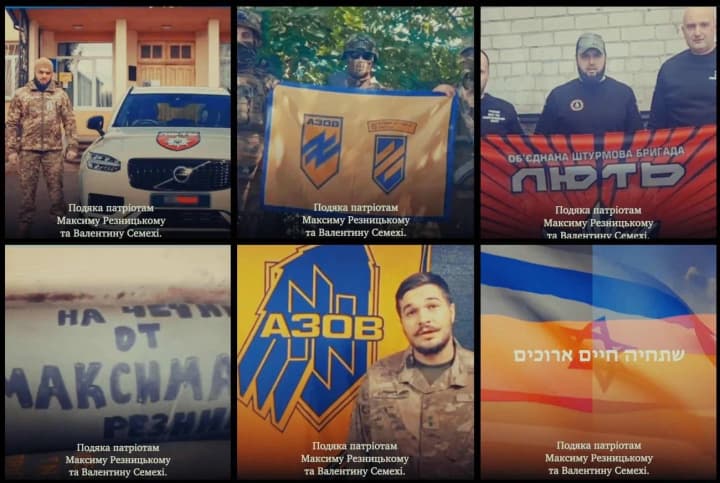 Бійці ЗСУ подякували Максиму Резницькому за фінансову підтримку