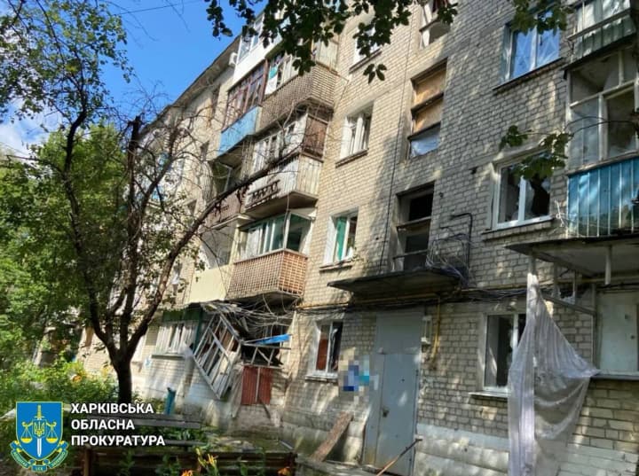 The number of victims of the attack on Kupyansk has increased to three: the prosecutor's office has launched an investigation