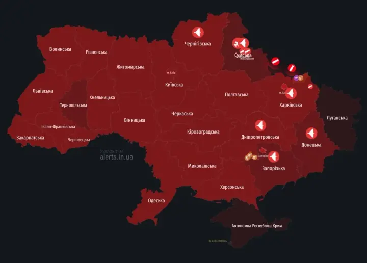 Air raid alert declared across Ukraine