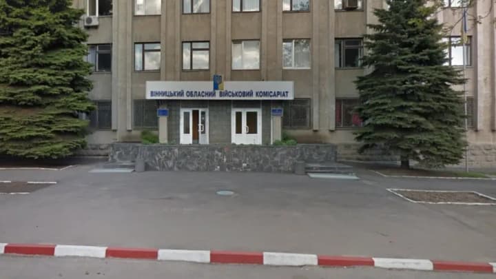Vinnytsia TCC suspends operations at its main address amid Russian strikes