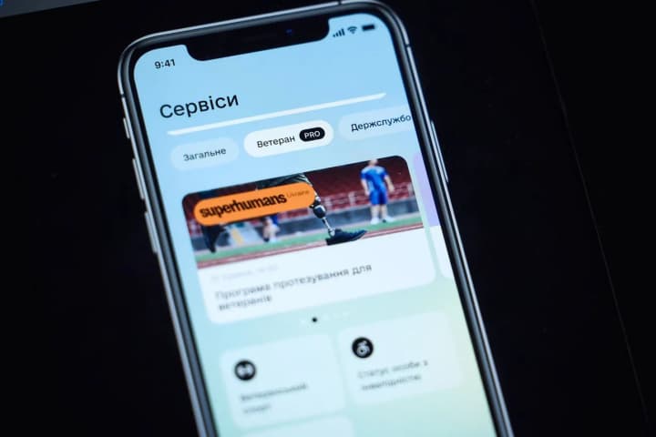"Дія" запускає "Ветеран PRO" з ключовими послугами: що передбачається