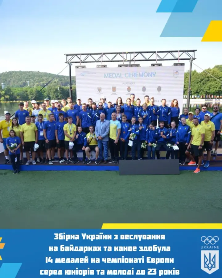 Украинцы завоевали 14 медалей на чемпионате Европы по гребле