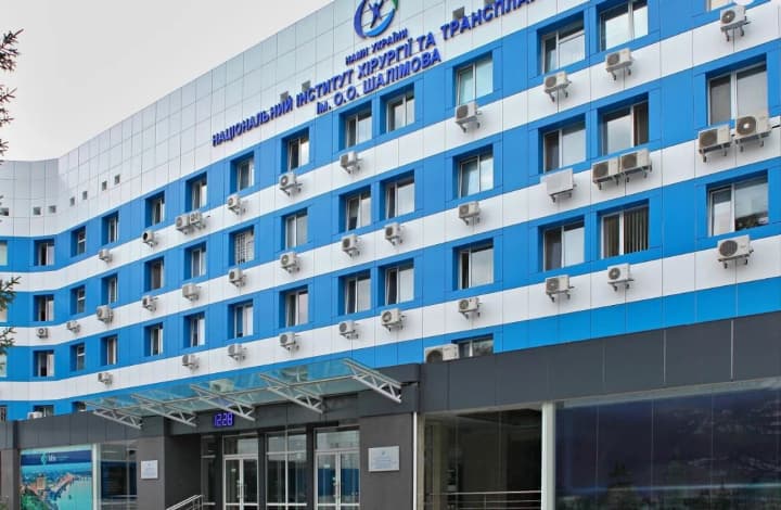 In the first half of 2025, surgeons at the Shalimov Center performed 51 vital organ transplants