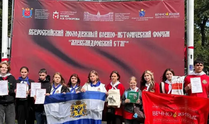 російські окупанти на ТОТ України примусово звезли школярів на пропагандистський форум - ЦНС